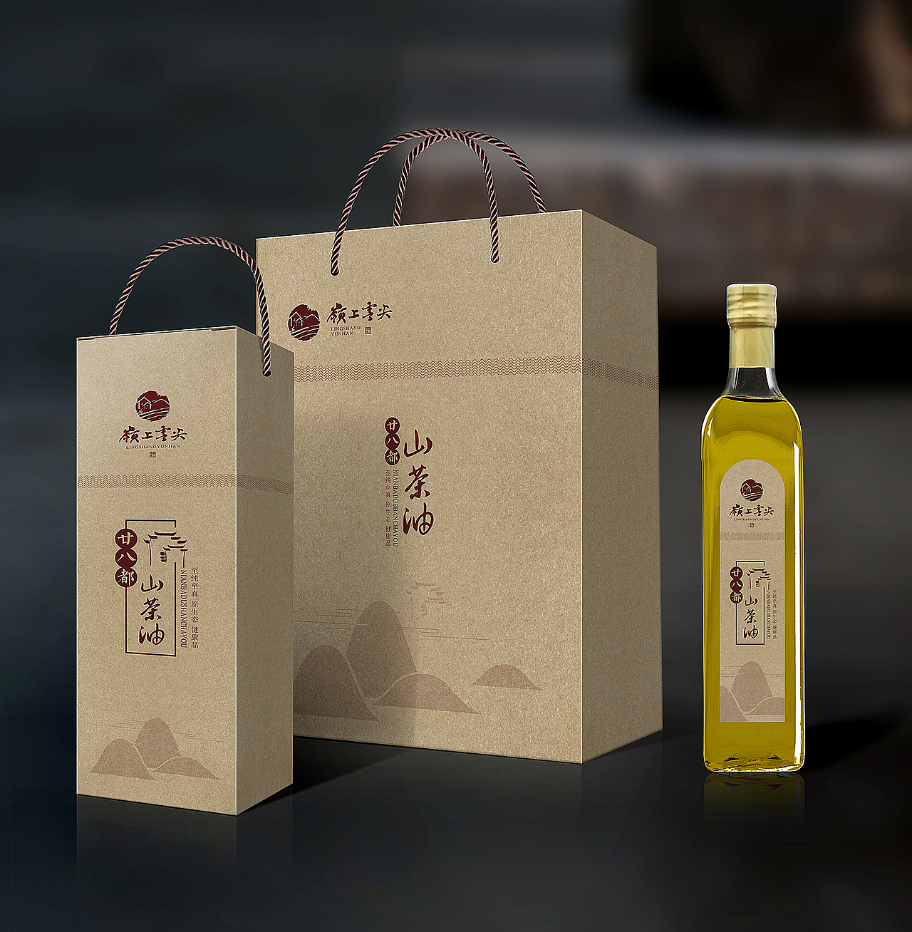 简约牛皮纸包装