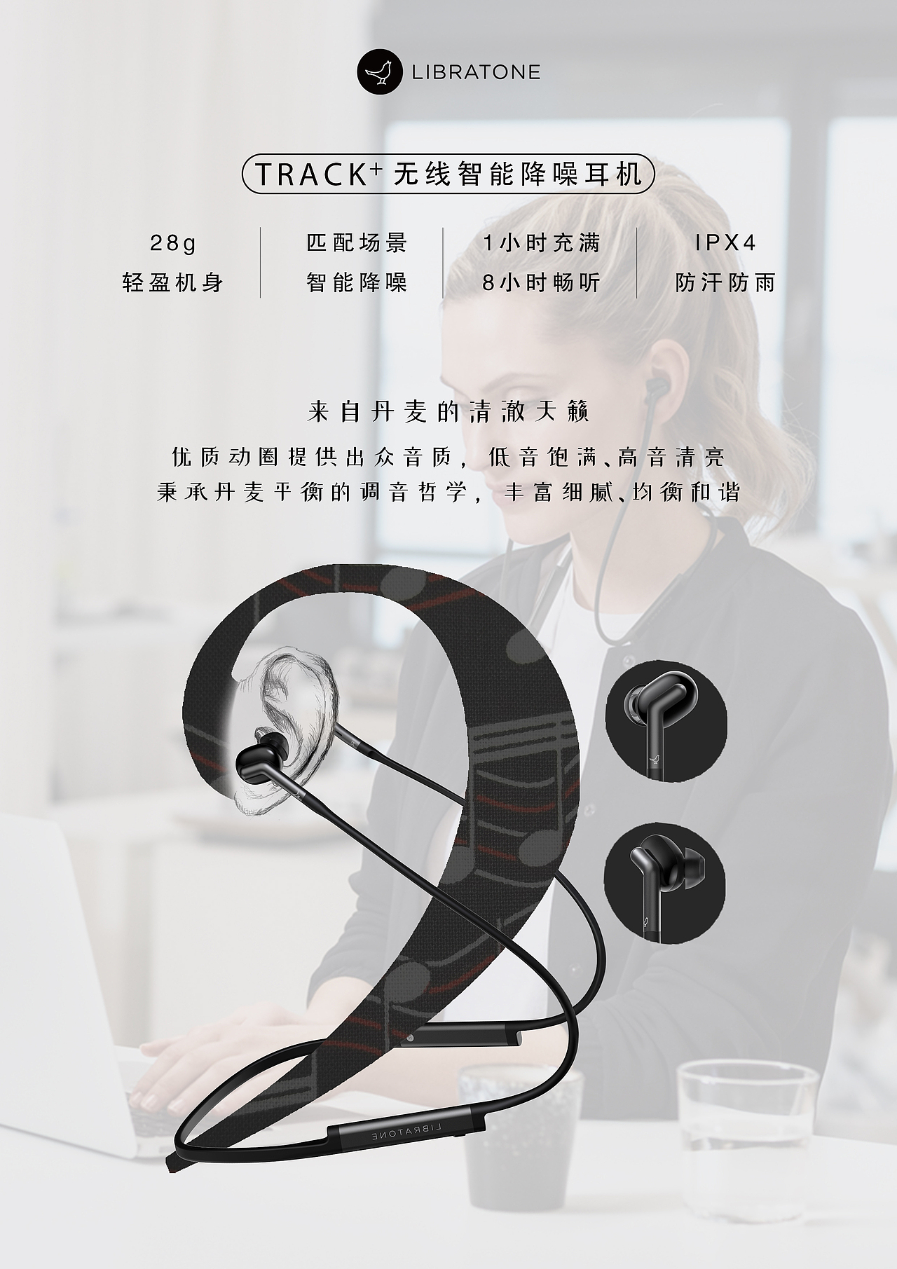 低音谱号（图ZMTE3ODQ4MDg4） - 海报 - 站酷设计师梦回长安望相逢原创素材 - 站酷ZCOOL