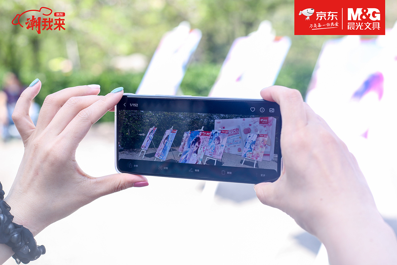 晨光樱花少女心插画KV