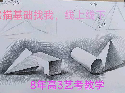 0基础it男也有很感性的一面！画面进度挺快！