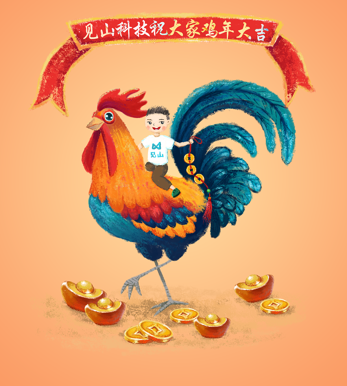 骑大鸡的少年，冲冲冲~（图ZNjkyMjM1MjQ=） - 新锐潮流插画 - 站酷设计师羽洛洛原创素材 - 站酷ZCOOL