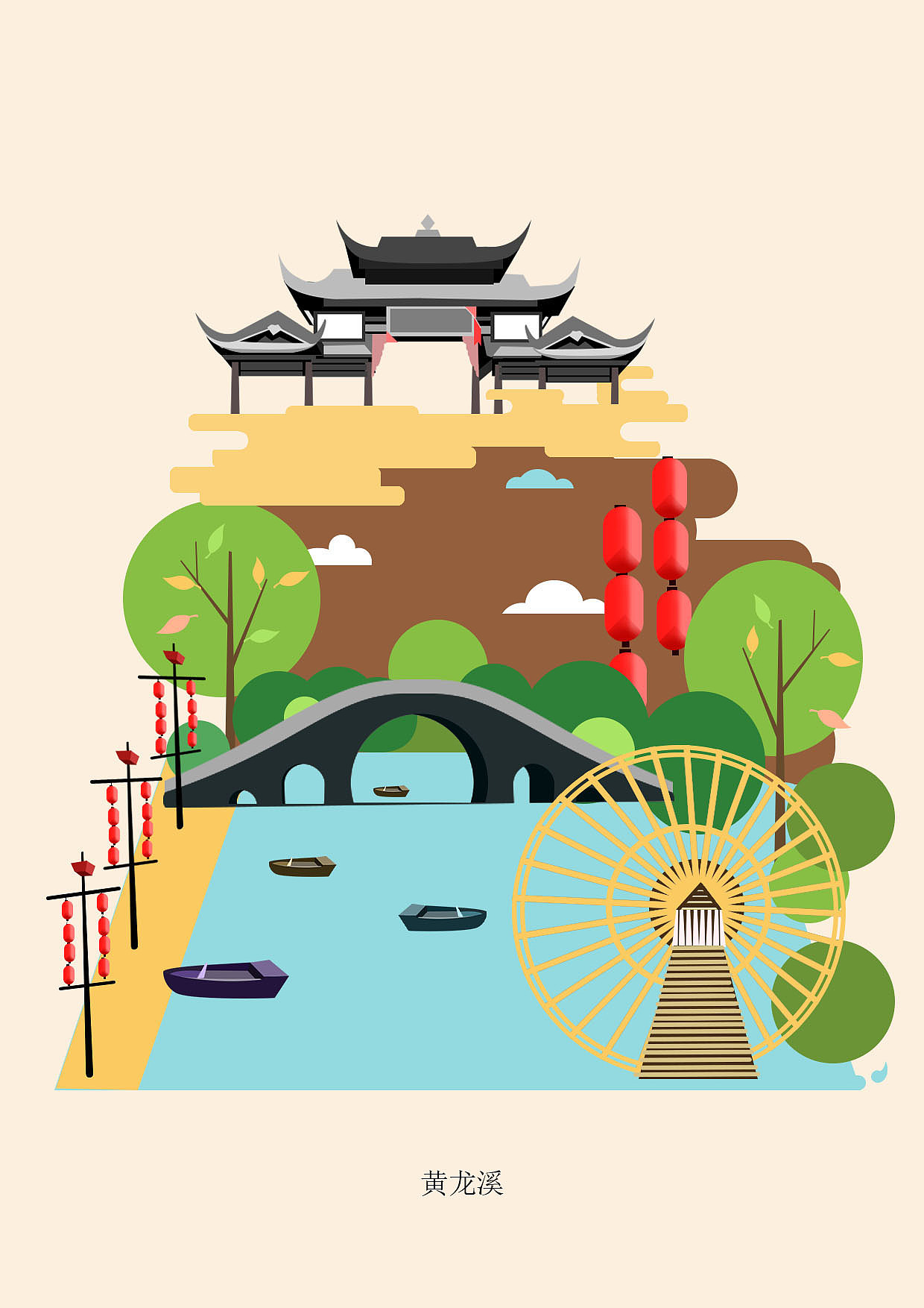 成都景点扁平插画