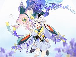 Purple and fish