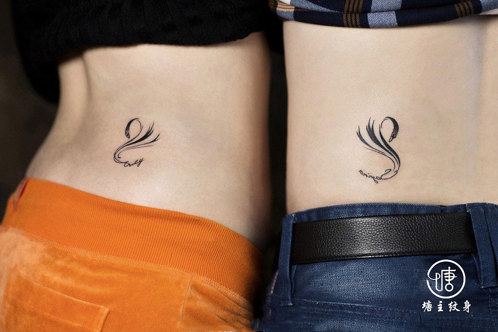 塘主纹身