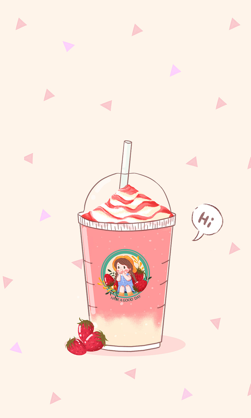 星冰乐手机壁纸