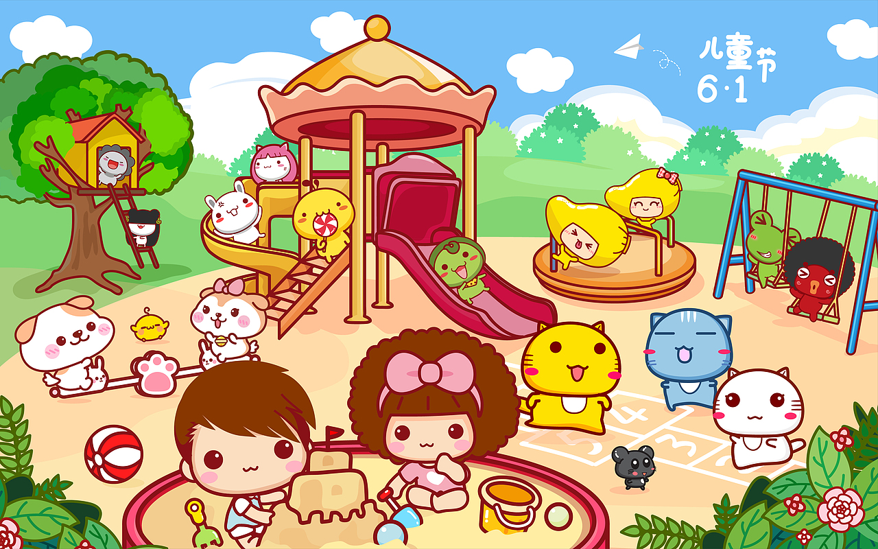 每天都是儿童节（图ZMjA5ODYwOTcy） - 商业插画 - 站酷设计师碳碳原创素材 - 站酷ZCOOL