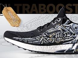 adidas ultraboost│添马型空 有求b应