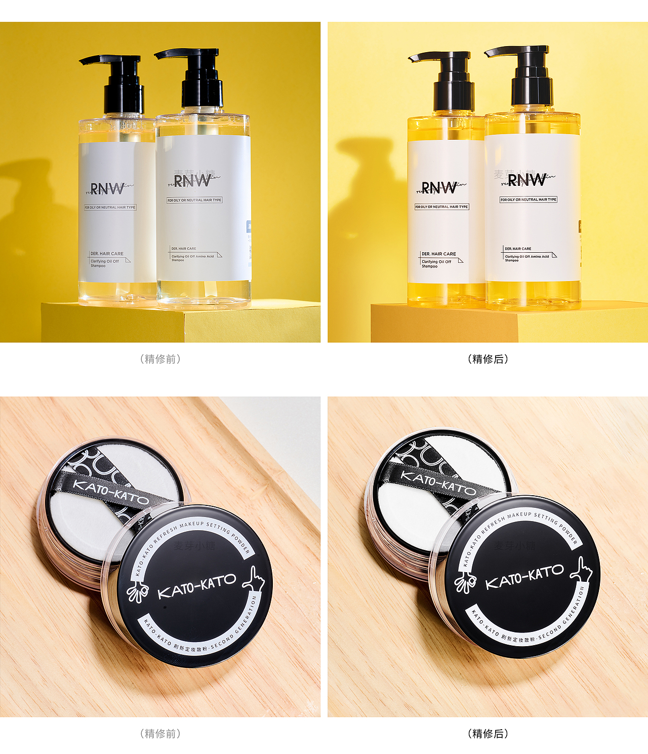 近期产品修图第一波（图ZMjg4NjY2ODMy） - 修图/后期 - 站酷设计师麦芽小糖原创素材 - 站酷ZCOOL