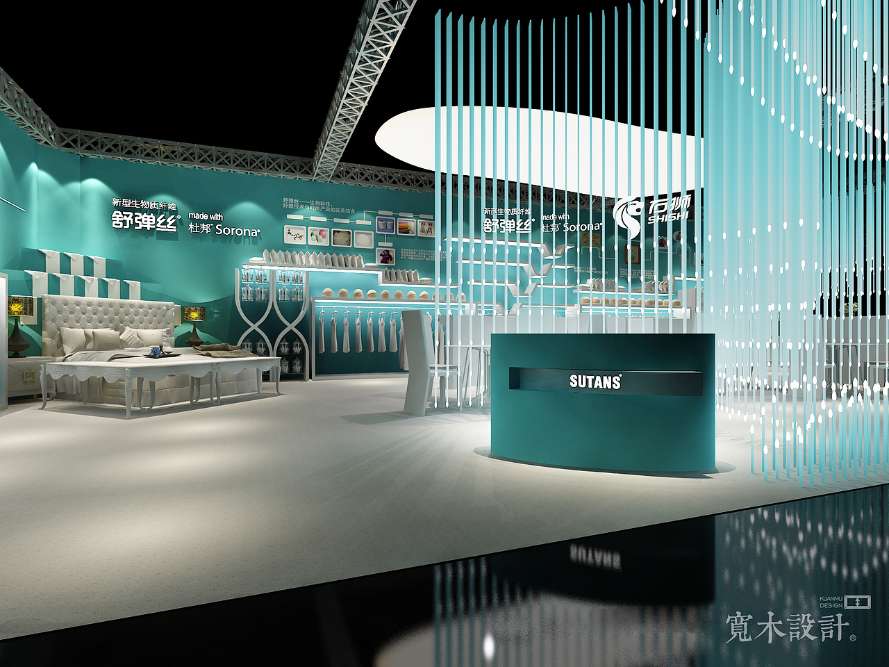 舒弹丝上海面料展（图ZMTA1NTM2MTc2） - 展陈设计 - 站酷设计师宽木设计原创素材 - 站酷ZCOOL