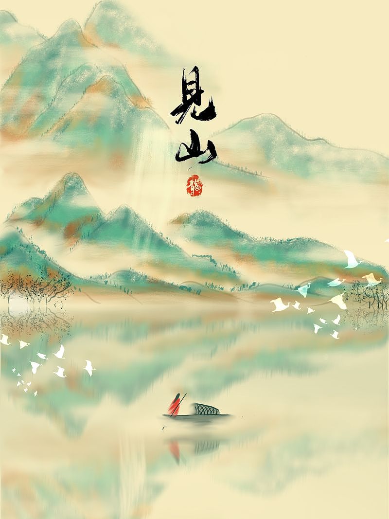 平板插画（图ZMzU5Mzc5NzE2） - 创作习作 - 站酷设计师茉香拿铁原创素材 - 站酷ZCOOL