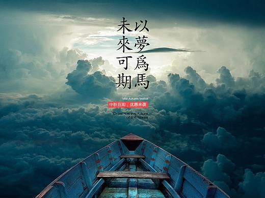海报
