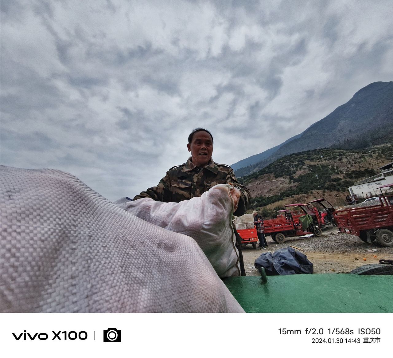 长江三峡纪实影像