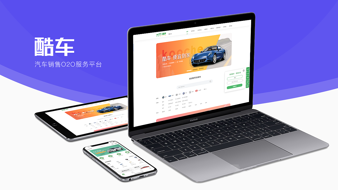 2019作品集（图ZMTkwNzkzNTYw） - APP界面 - 站酷设计师十一只是十一原创素材 - 站酷ZCOOL