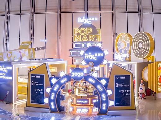 南宁万象城8周年庆典——POP MART十周年主题展