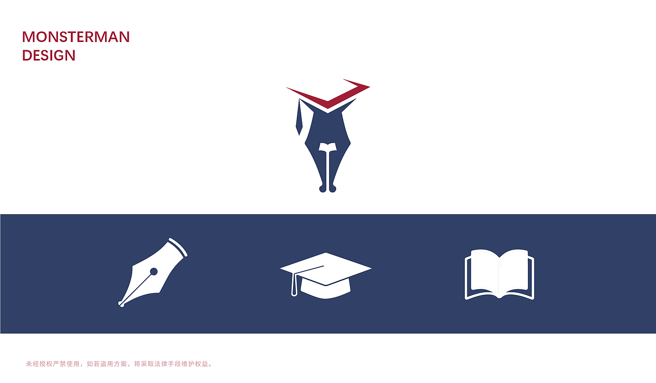 LOGO设计·尼可英语