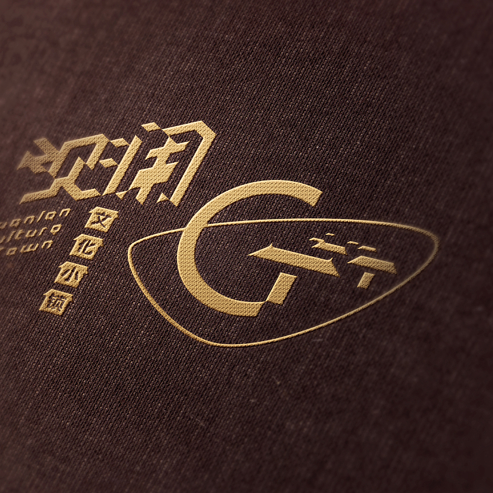 深圳观澜文化小镇（图ZMTc1MDI4MDU2） - 品牌 - 站酷设计师生命线原创素材 - 站酷ZCOOL