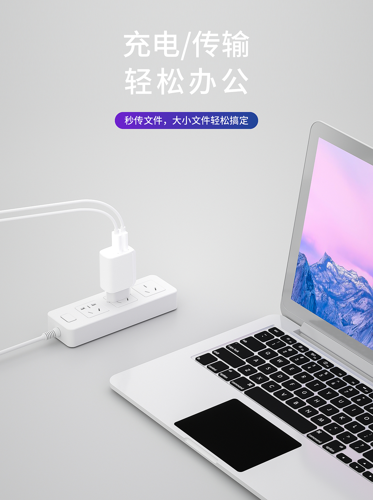 详情图（图ZMjU3NTkxMzY4） - 产品 - 站酷设计师Z89191497原创素材 - 站酷ZCOOL