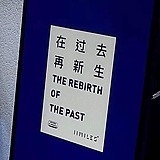 蒋亚林的头像