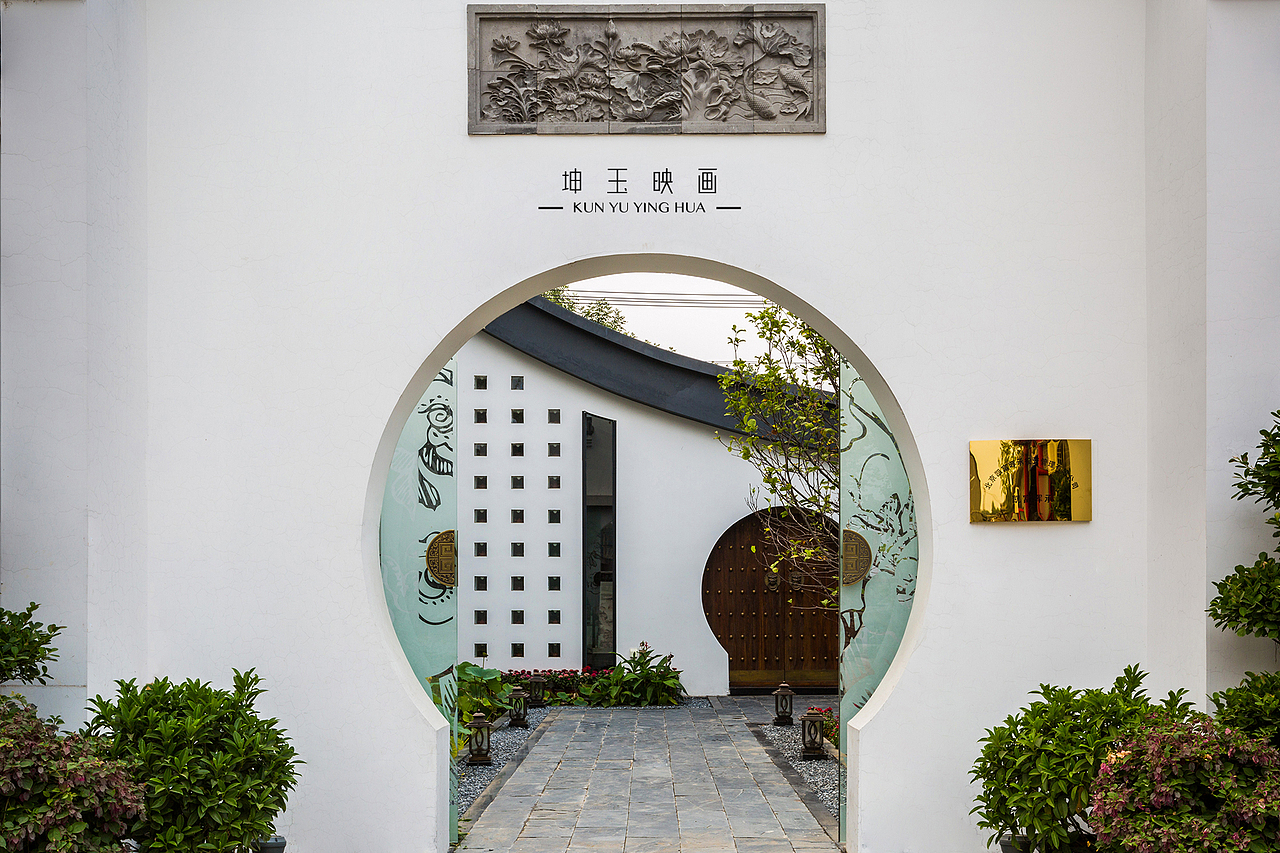 餐厅 会所 酒吧