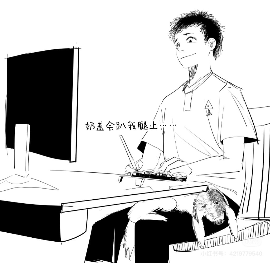 生活里的小日常（图ZMzgxNDg1MzU2） - 短篇/格漫 - 站酷设计师木及有才原创素材 - 站酷ZCOOL