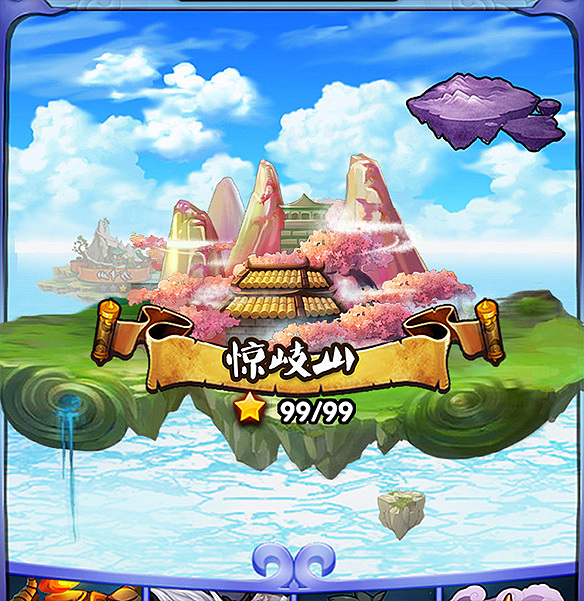 游戏原画（图ZMTAxNDM3MjI4） - 游戏原画 - 站酷设计师龍TENGFEI原创素材 - 站酷ZCOOL