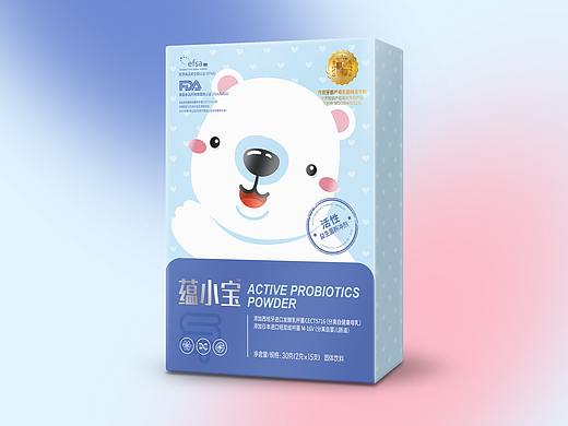 几款孕妇儿童益生菌包装设计（大健康食品类保健产品）