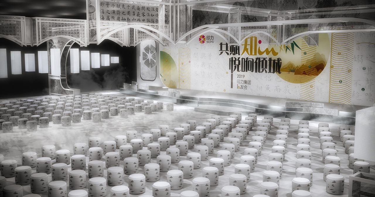 淡雅色系中国风 地产年会（图ZMTY1NjMxOTEy） - 舞台美术 - 站酷设计师王蒜蓉Wotswrong原创素材 - 站酷ZCOOL