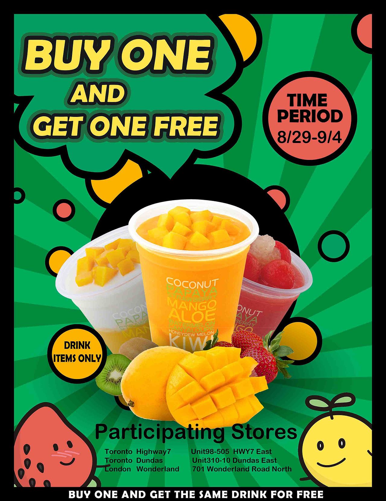 奶茶店海报设计（图ZMjA3MTM5NjQw） - 海报 - 站酷设计师白舜尧原创素材 - 站酷ZCOOL