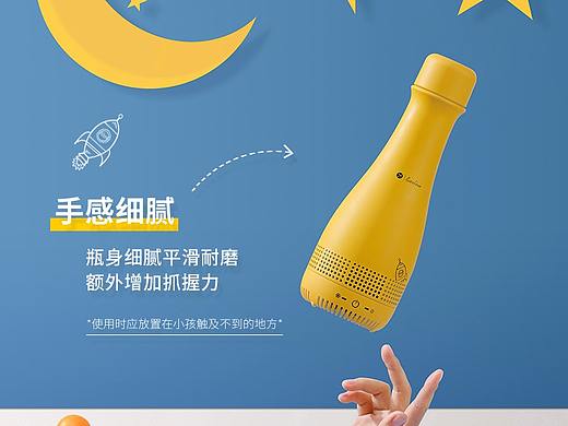 利仁C-18樱草黄商详设计