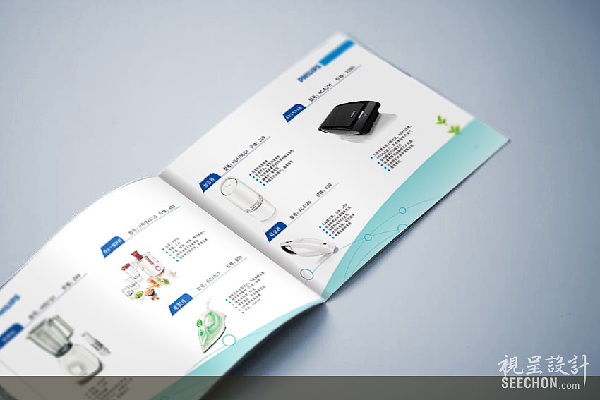 philips 产品画册设计(图ZMjE3NjEwNjQ=) - 书籍/画册 - 站酷设计师seechon原创素材 - 站酷ZCOOL