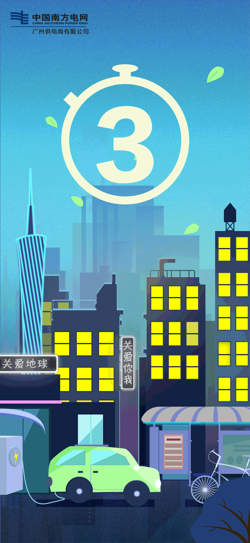 2017商业海报集合（图ZMTE5NjE3MjAw） - 海报 - 站酷设计师vikizwq原创素材 - 站酷ZCOOL