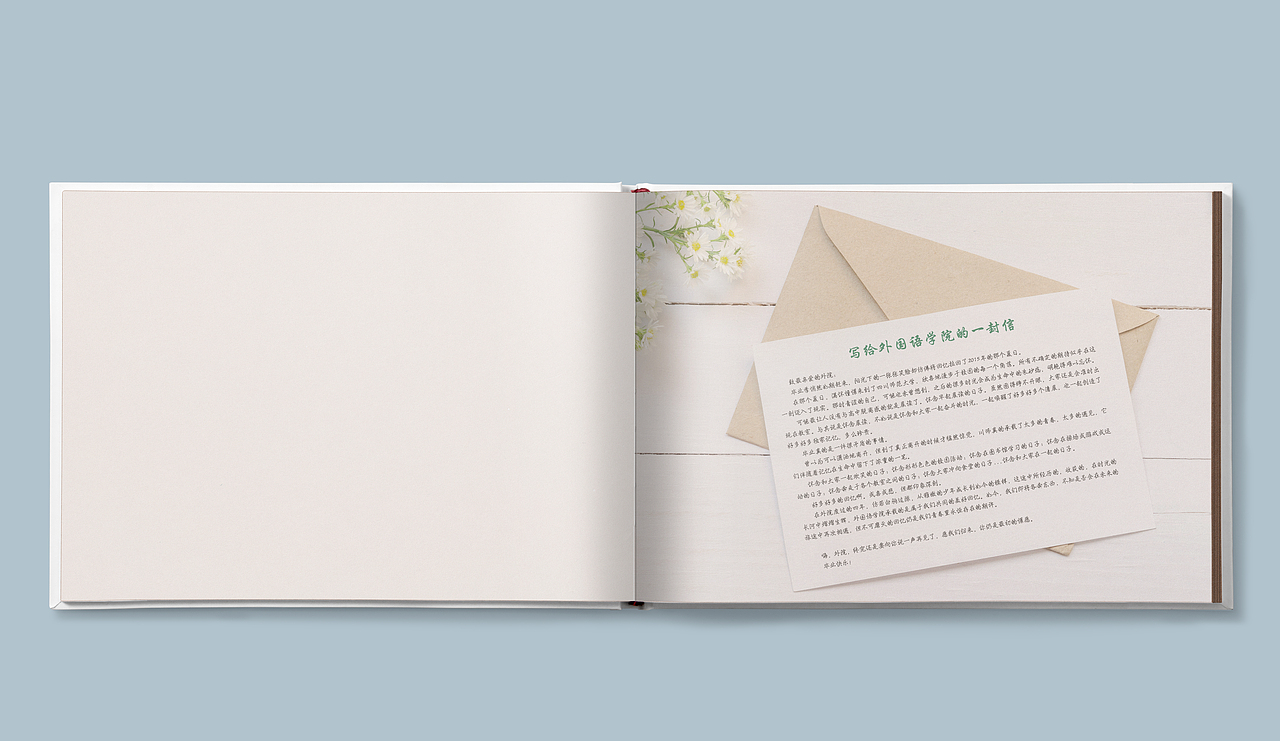 毕业纪念册（已商用）（图ZMTcxNzE3NjEy） - 书籍/画册 - 站酷设计师天马行空喵原创素材 - 站酷ZCOOL