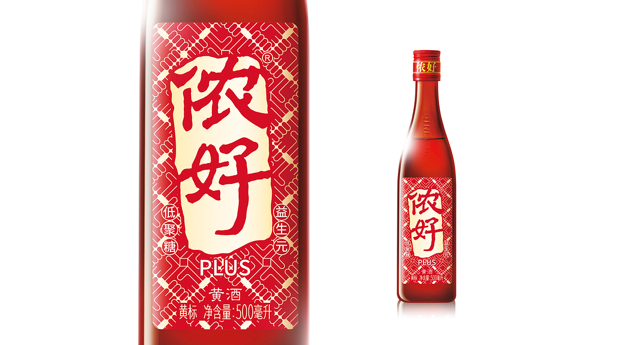 侬好（图ZMjA5ODM5MDIw） - 包装 - 站酷设计师观海品牌设计原创素材 - 站酷ZCOOL