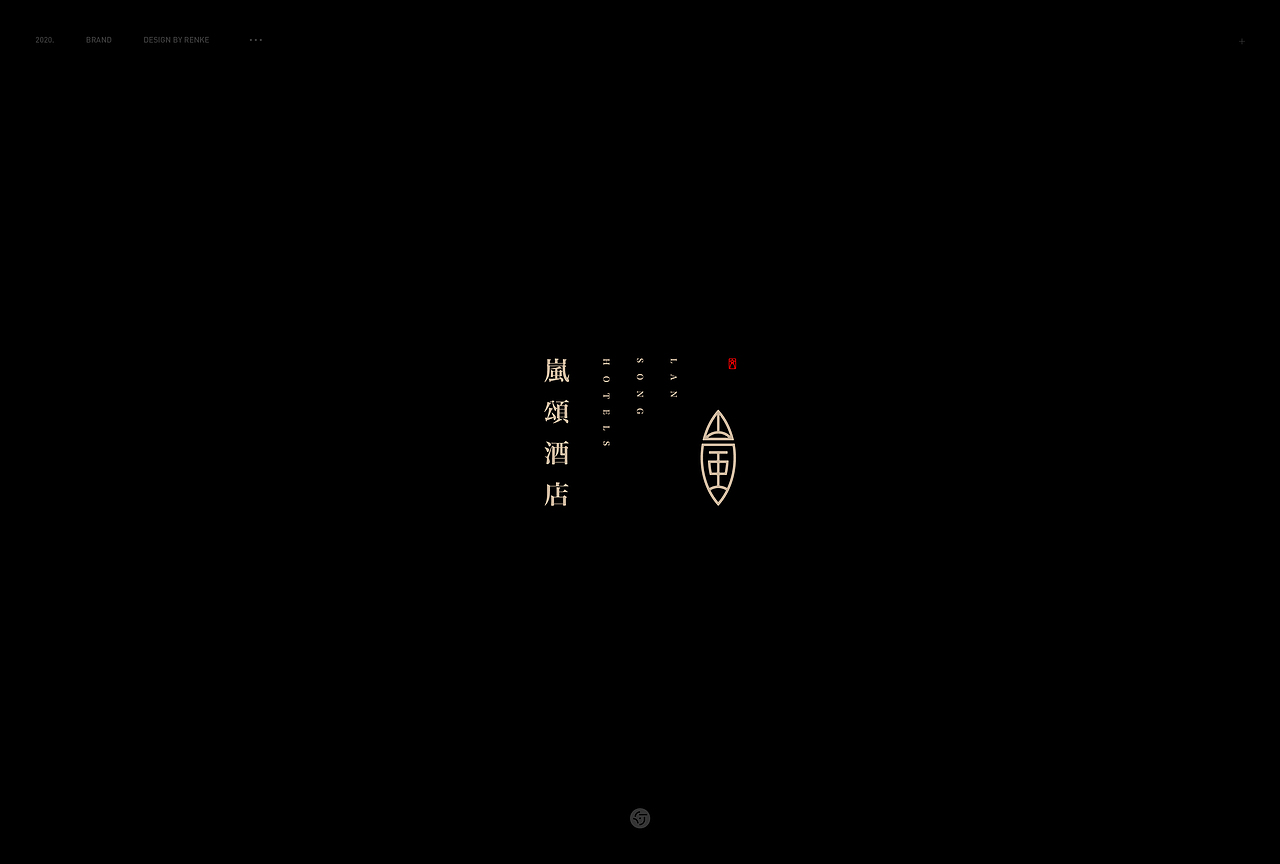 标志选集｜2020.08（图ZMjIwNTEzMDky） - Logo - 站酷设计师人可_原创素材 - 站酷ZCOOL