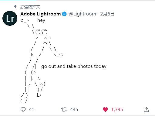 [搬运]Photoshop宛若一座大都会 沉淀历史尘埃