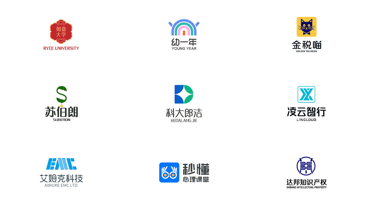 2020-2021标志设计合集（图ZMjcwNjY4MzM2） - 品牌 - 站酷设计师蓝月涛Lyt原创素材 - 站酷ZCOOL