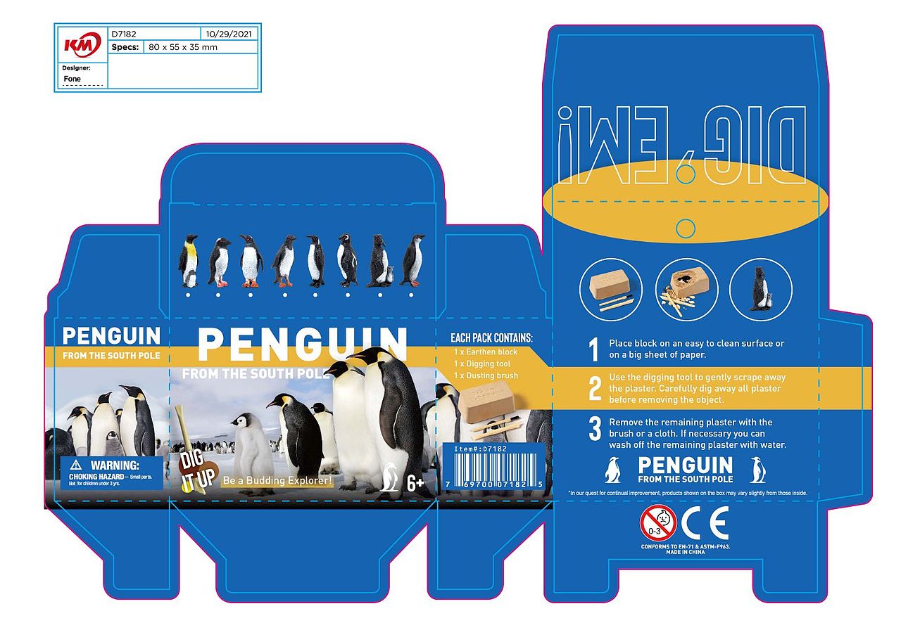 包装设计（图ZMzMwMjcxNjA0） - 包装 - 站酷设计师Z53185955原创素材 - 站酷ZCOOL