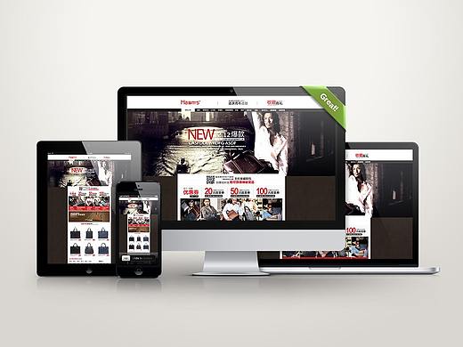 电商类/企业类网站（个人主页-ZMjcwMDg2MTY=） - 电商 - 站酷设计师Minaterlian原创素材 - 站酷ZCOOL