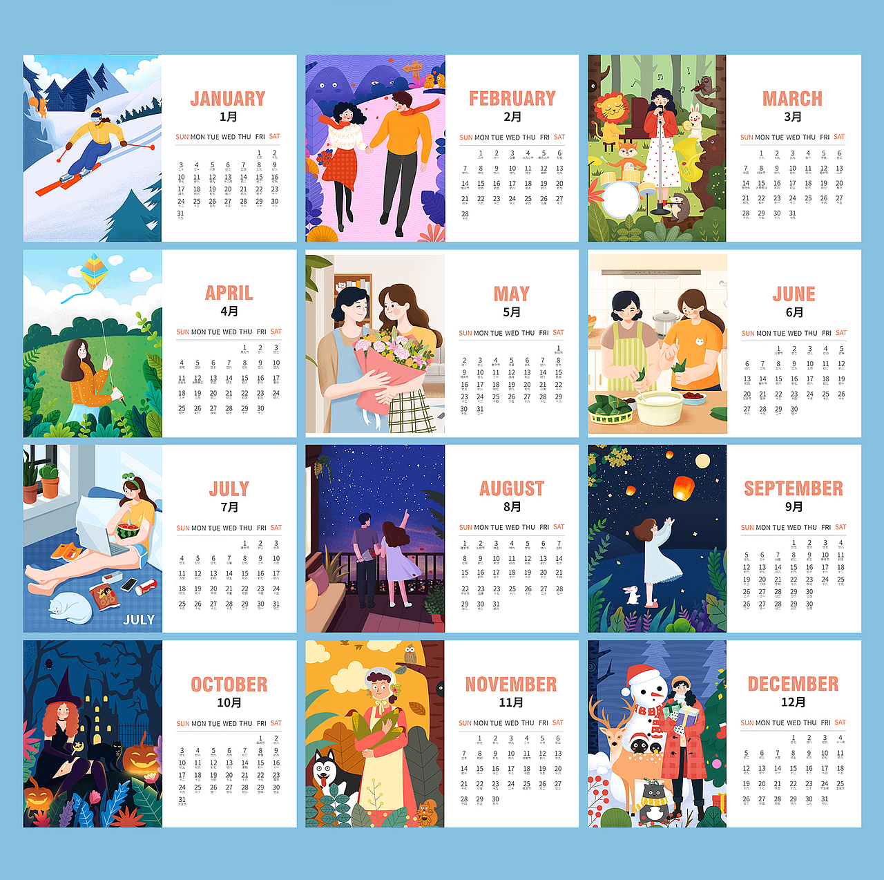 y园糖插画打卡21天-2021年日历插画总结