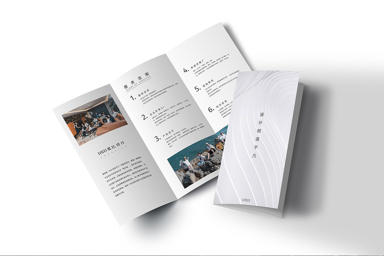 vi设计（图ZMjM5Mjg5NTQw） - 品牌 - 站酷设计师PYPYP原创素材 - 站酷ZCOOL