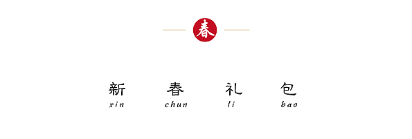 CATTITUDE x 妙手回潮 新年合集