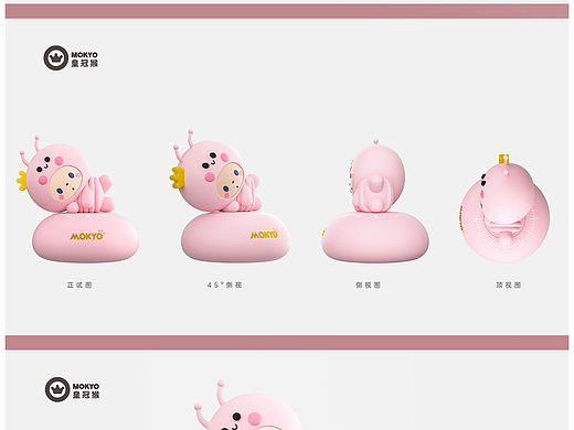 皇冠猴计时器&毛球修剪器 全系列案例展示