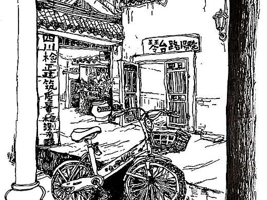古建筑速写