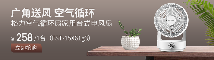 松鼠拼拼banner设计710*200（图ZMTc5ODUyNzMy） - 其他平面 - 站酷设计师思侬原创素材 - 站酷ZCOOL