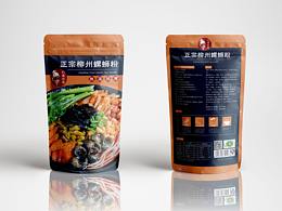螺蛳粉包装设计