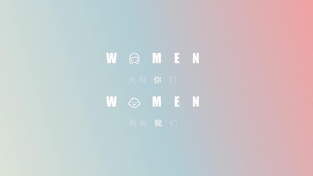 妇女儿童活动中心（图ZMjQxMDM0MDI0） - 家装设计 - 站酷设计师庄SIR创意设计原创素材 - 站酷ZCOOL