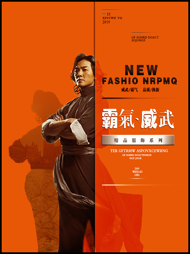 作品蒋凯凯（图ZMTc1NDE5OTIw） - 其他 - 站酷设计师Z74854691原创素材 - 站酷ZCOOL