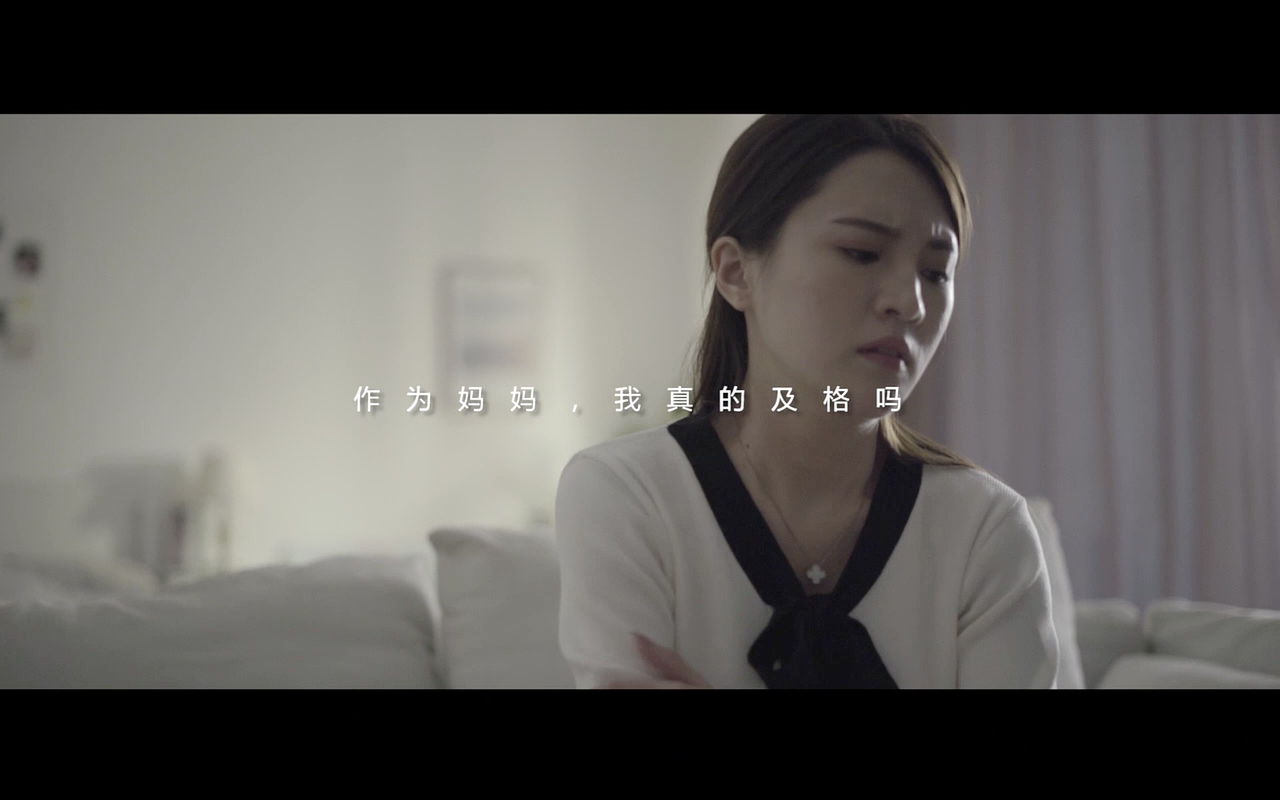 Eartha艾尔思塔 护肤品宣传片（图ZMjUzNDU0NDQw） - 宣传片 - 站酷设计师CHEN晚晴原创素材 - 站酷ZCOOL