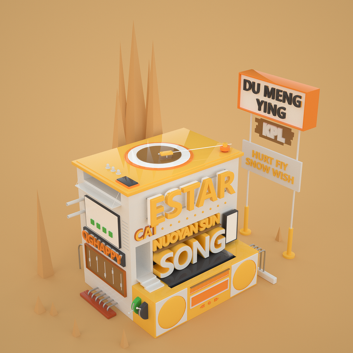 C4D作品（图ZMTU2ODkyODc2） - 其他 - 站酷设计师超好看的糖糖糖原创素材 - 站酷ZCOOL