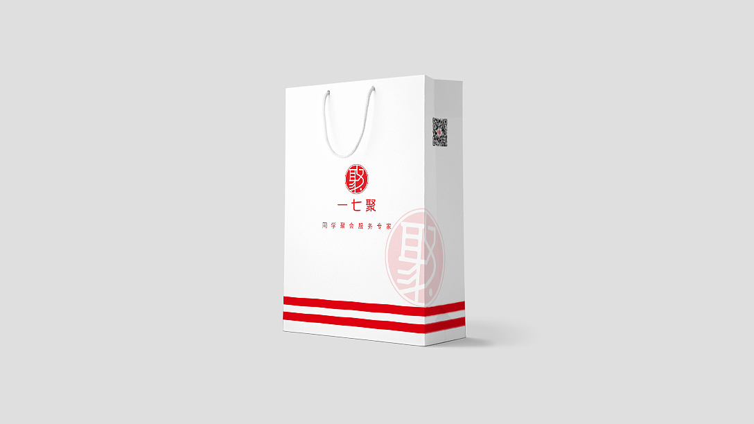 一七聚企业VI设计（图ZMTgwNzA0NzI0） - 品牌 - 站酷设计师搬砖的小蚂蚁原创素材 - 站酷ZCOOL